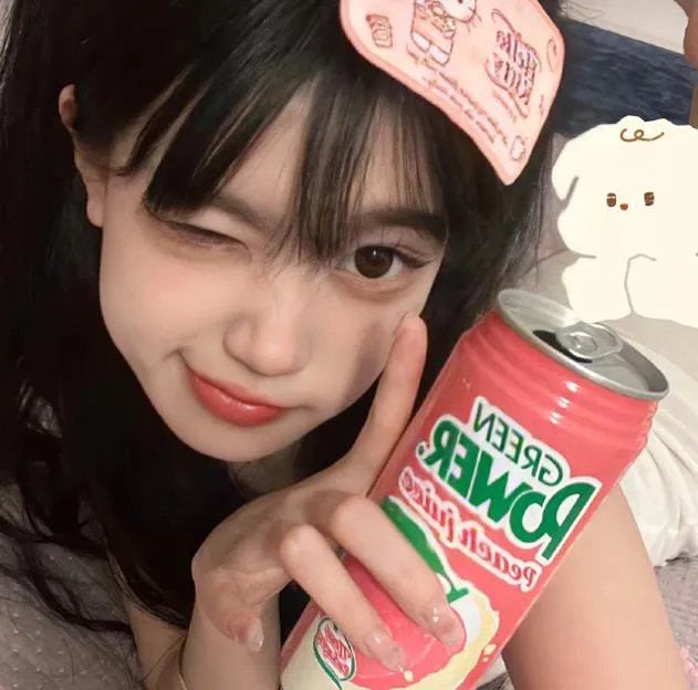 公平的爱